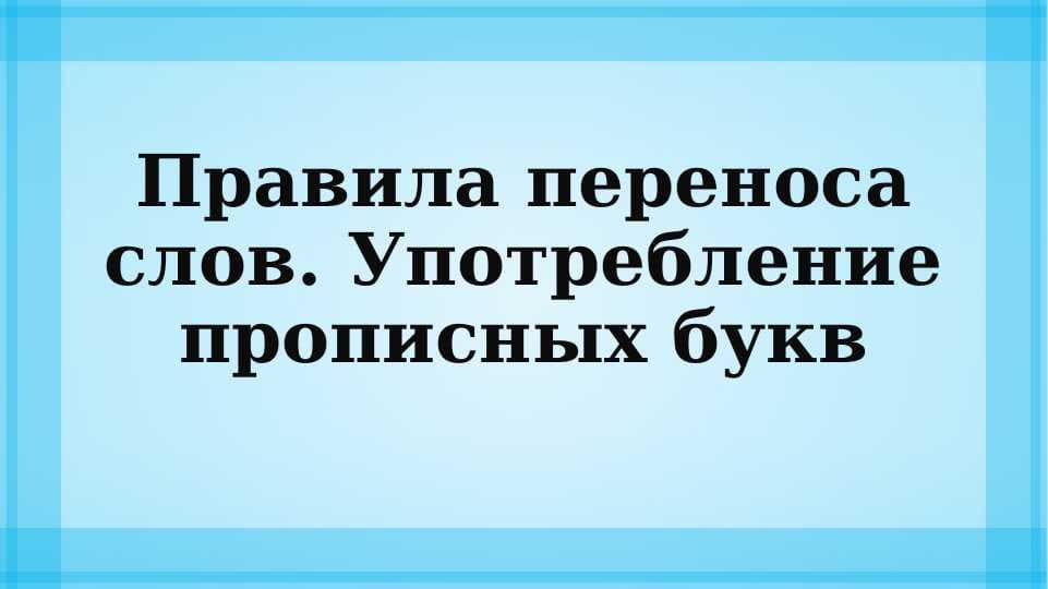 sellerImage