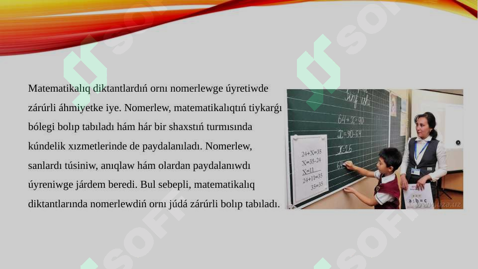 sellerImage