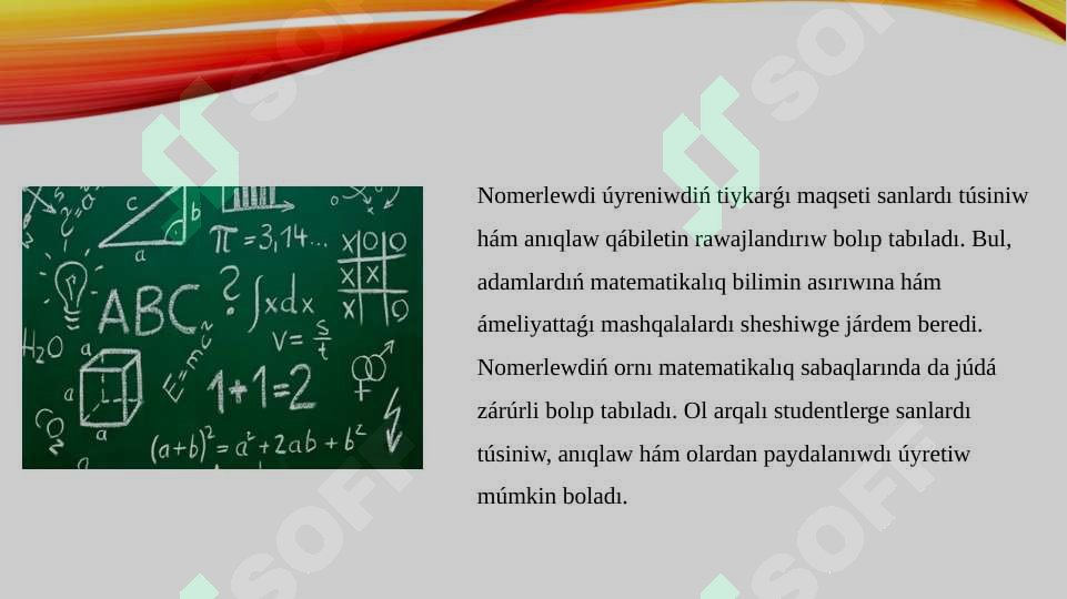 sellerImage