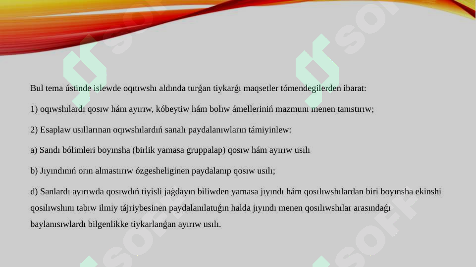 sellerImage