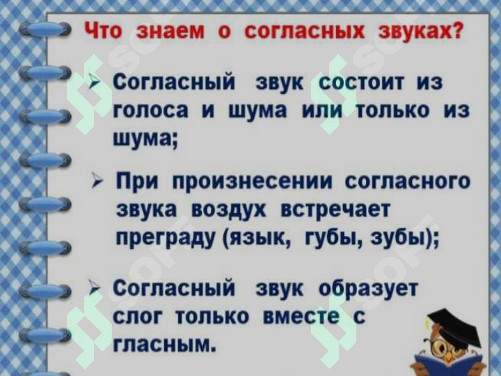 sellerImage