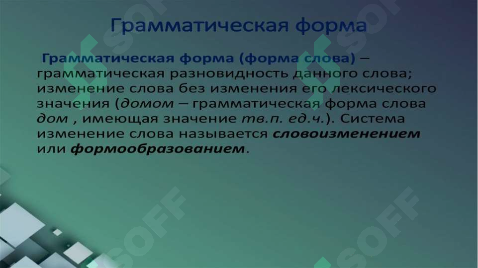 sellerImage