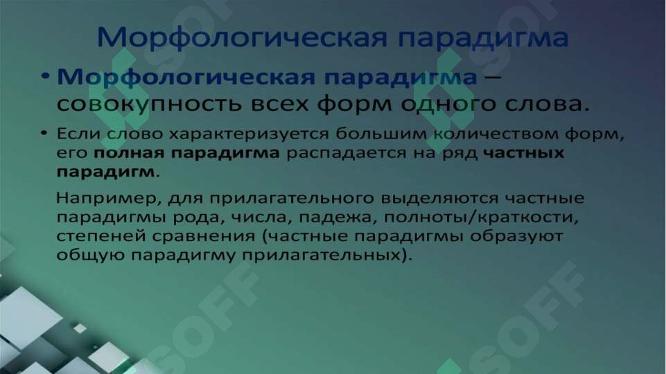 sellerImage