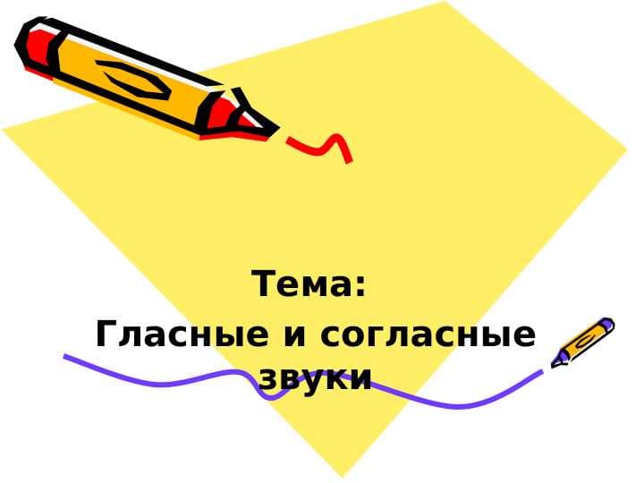 sellerImage