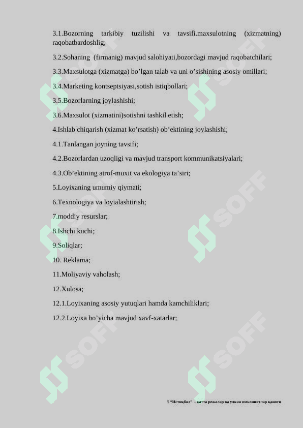 sellerImage