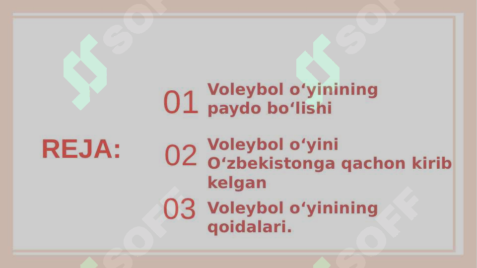 sellerImage