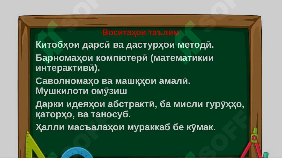 sellerImage