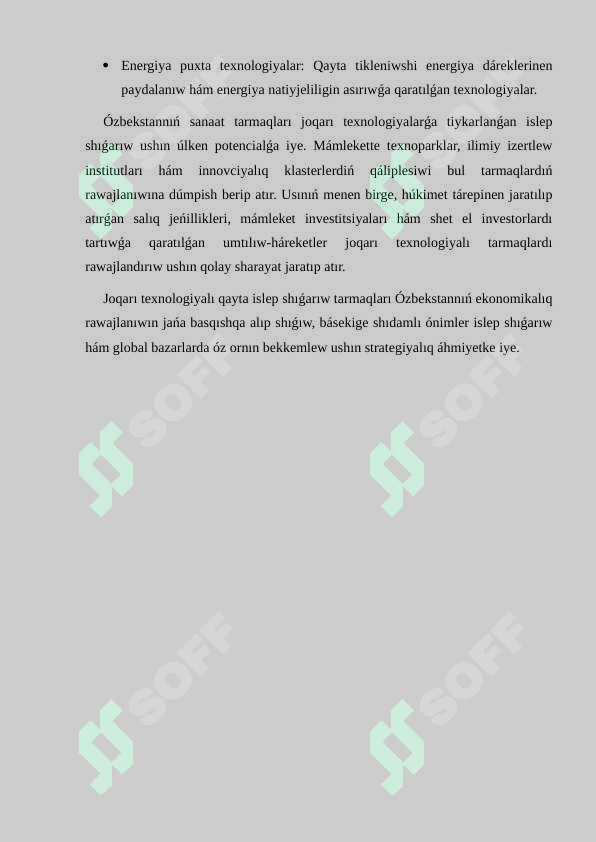 sellerImage