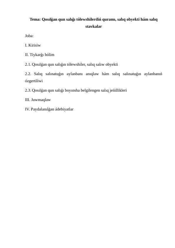 sellerImage