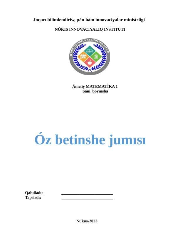 sellerImage