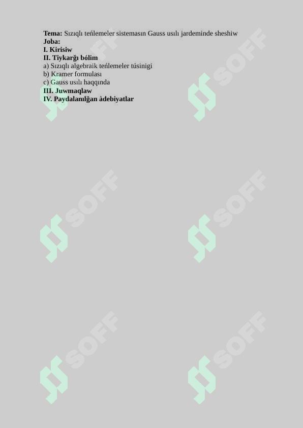 sellerImage