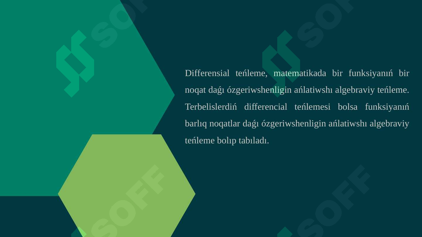 sellerImage