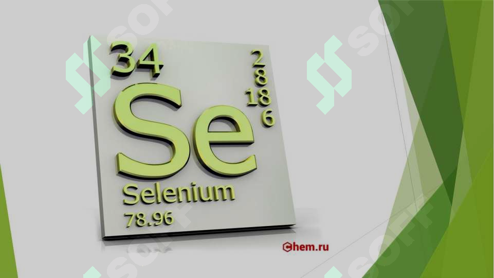 sellerImage
