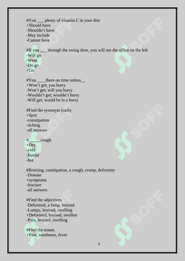 sellerImage