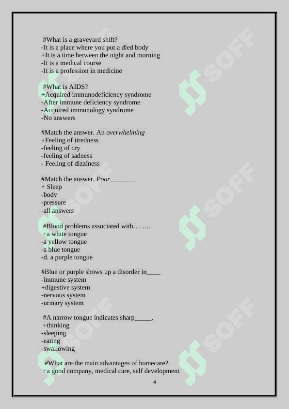 sellerImage