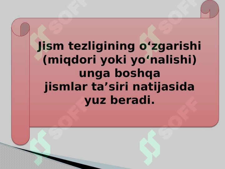 sellerImage