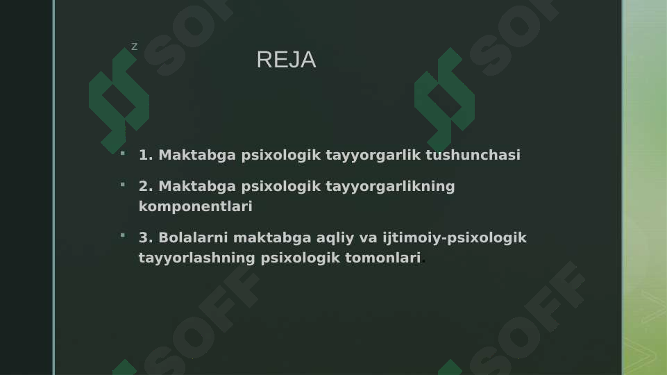 sellerImage