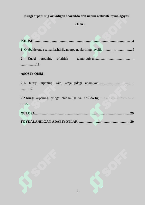 sellerImage