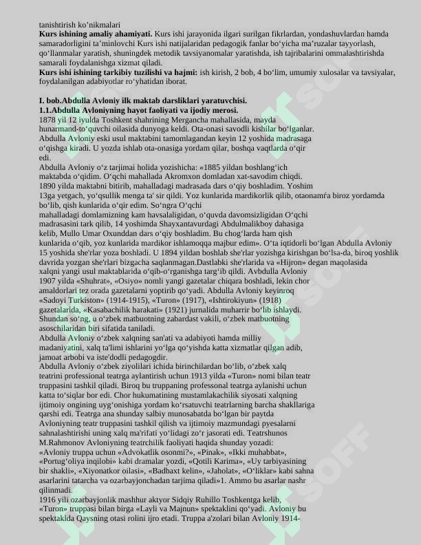 sellerImage