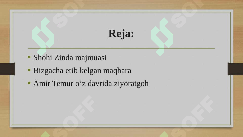 sellerImage