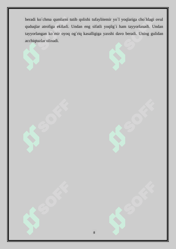 sellerImage