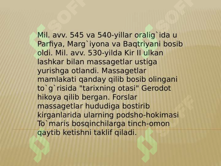 sellerImage