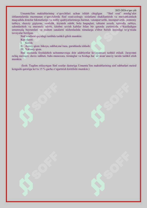 sellerImage