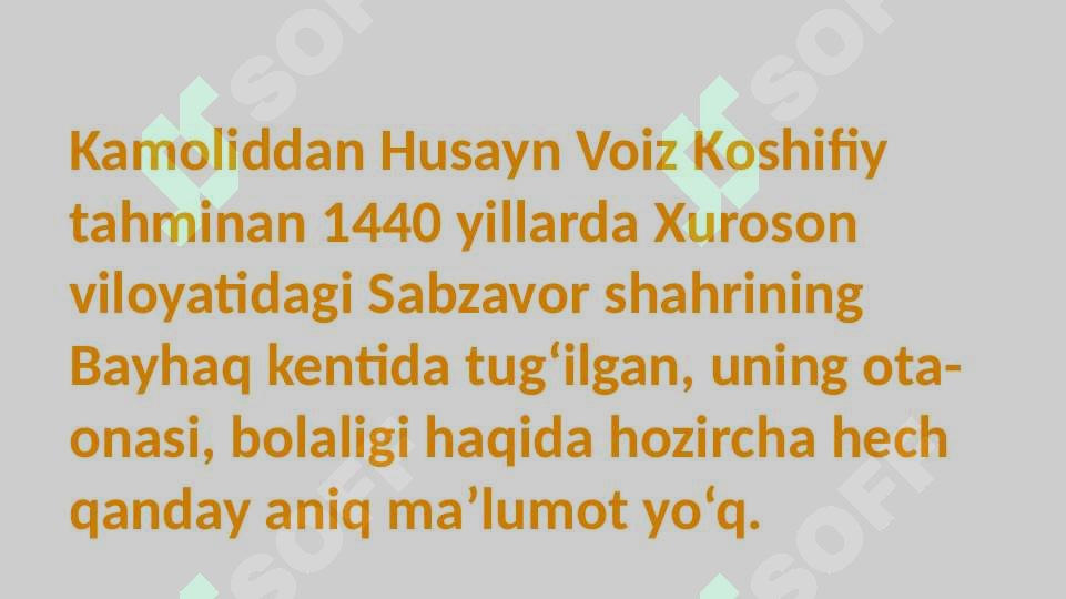 sellerImage