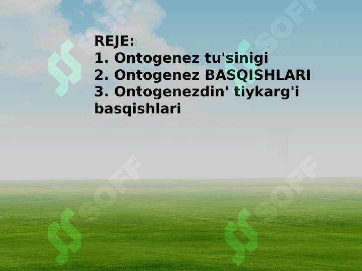 sellerImage