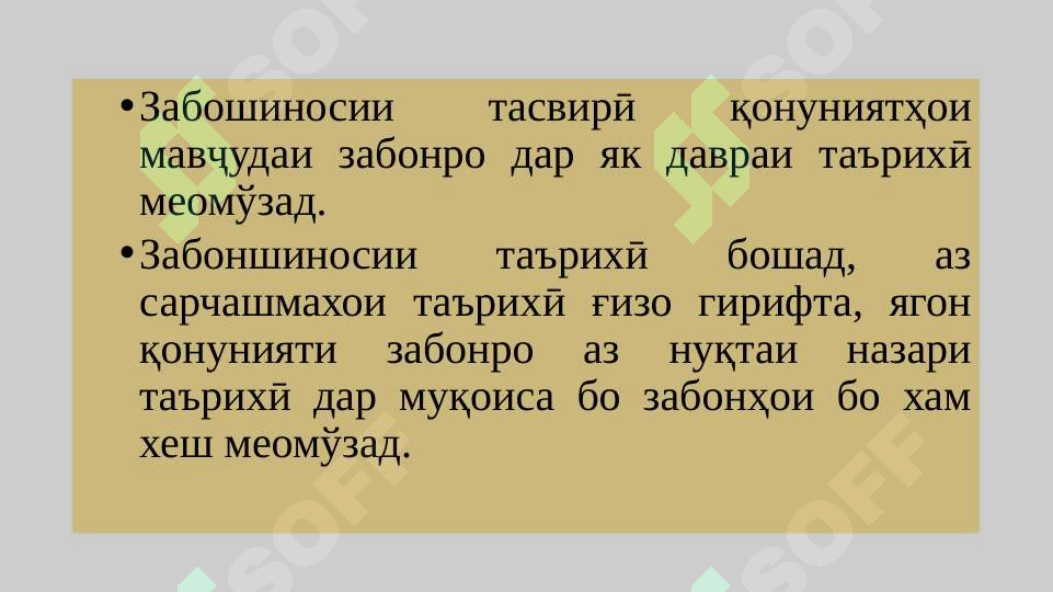 sellerImage
