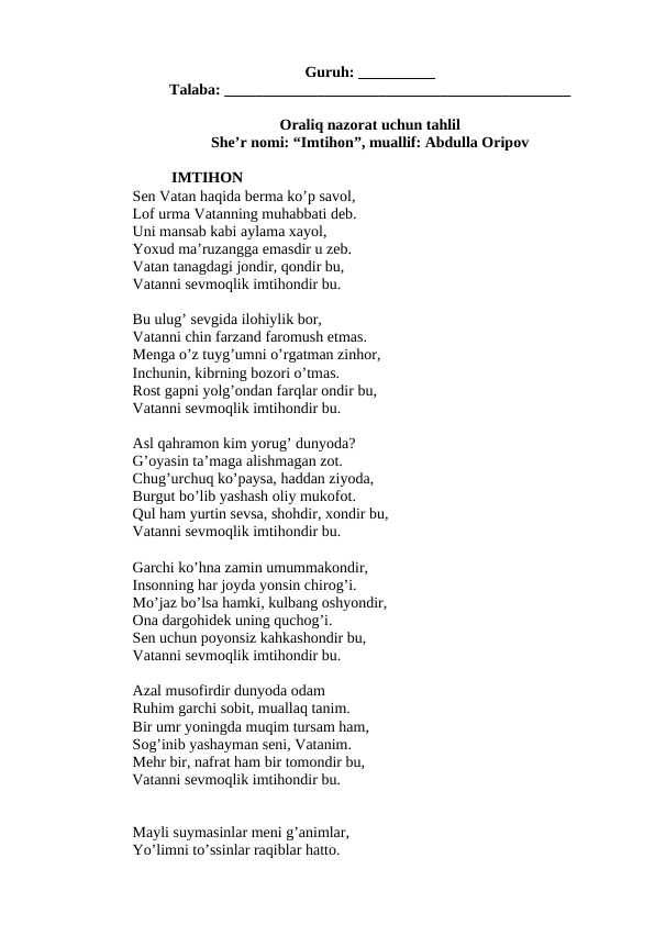 “Imtihon” she'ri tahlili - Abdulla Oripov