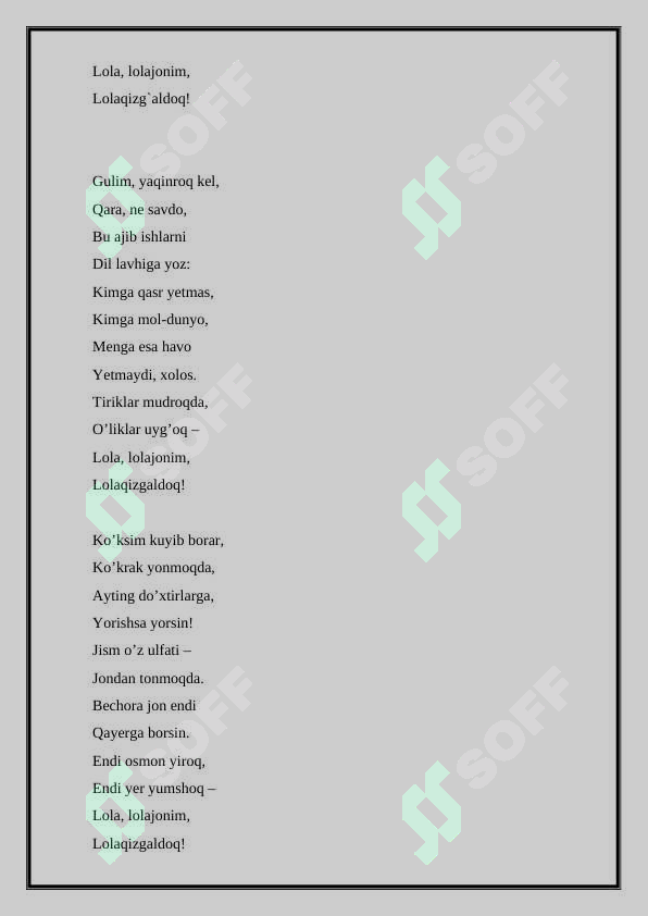sellerImage