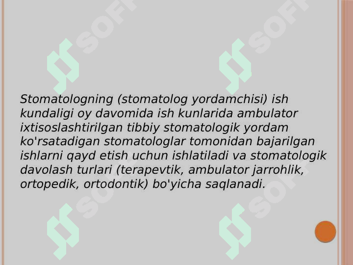 sellerImage