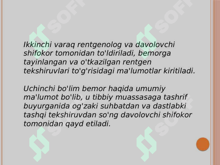 sellerImage