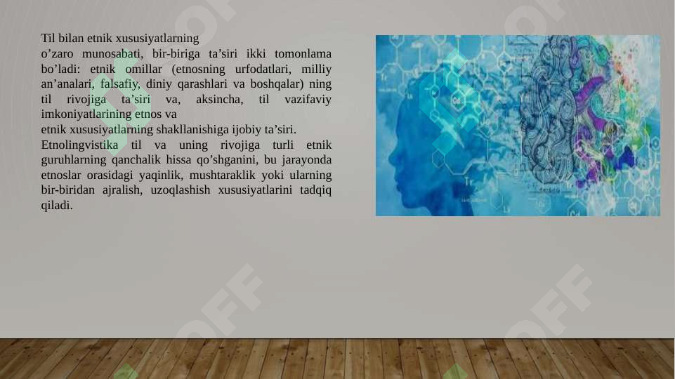 sellerImage