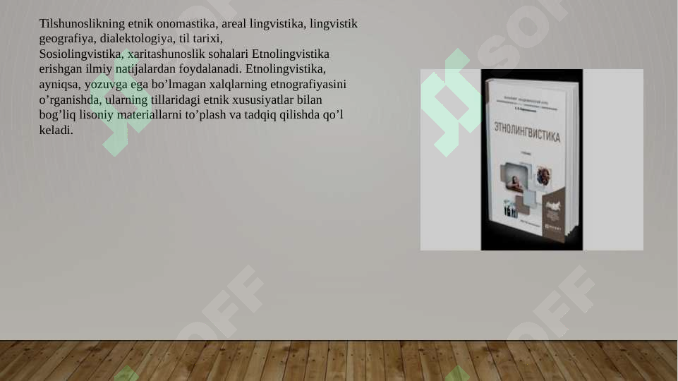 sellerImage