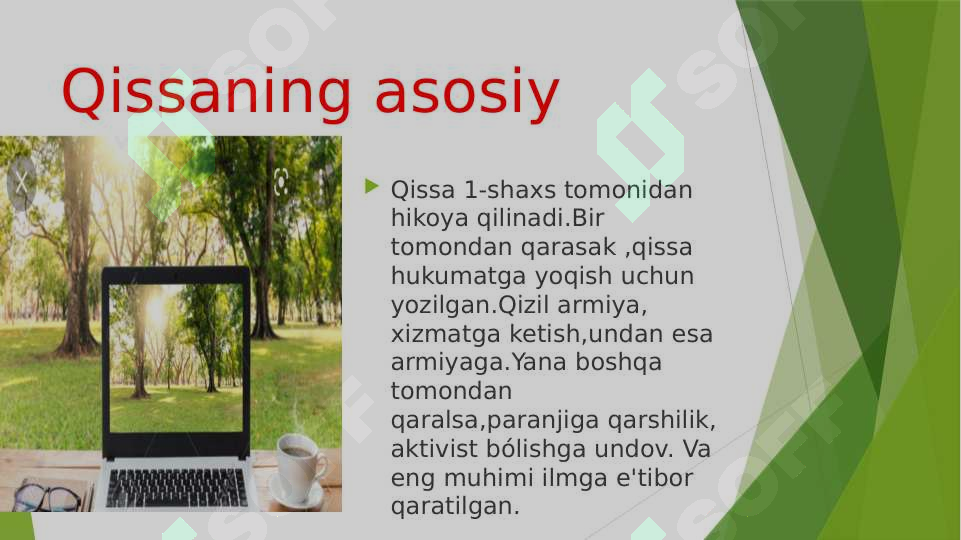 G’afur G’ulomning ,,Yodgor”qissasi