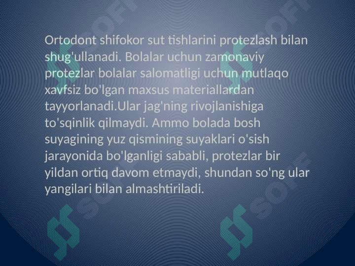sellerImage