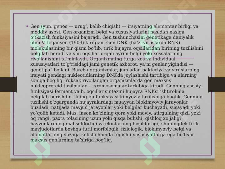sellerImage