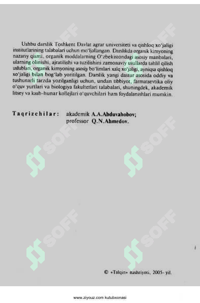 sellerImage