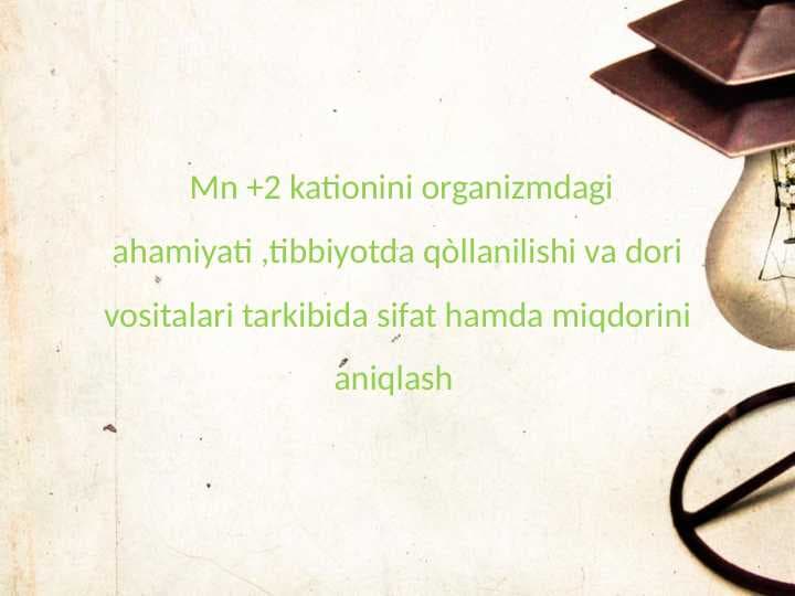 sellerImage