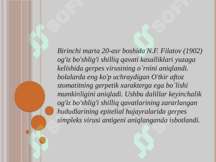 sellerImage