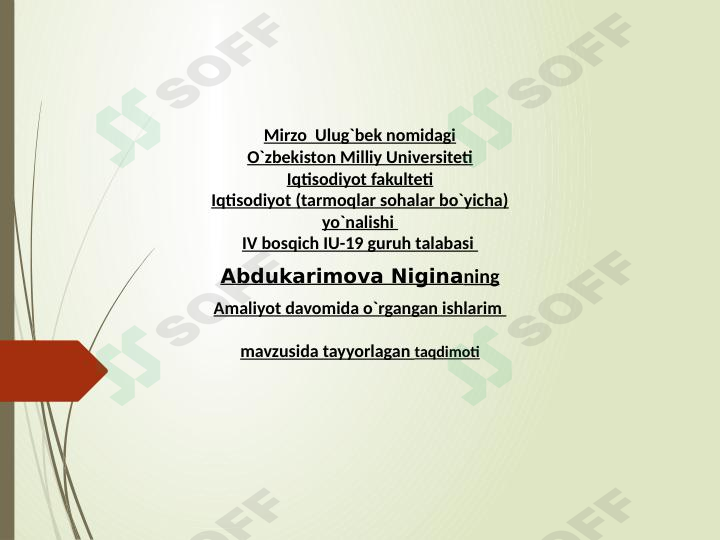 sellerImage