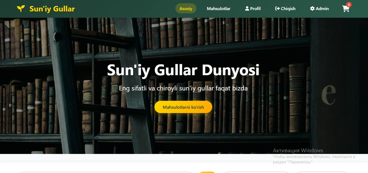 Gullar sotiladigan sayt