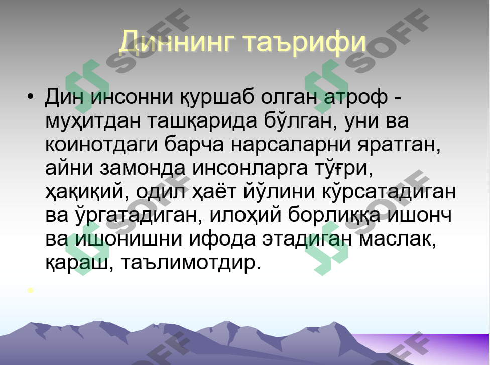 sellerImage