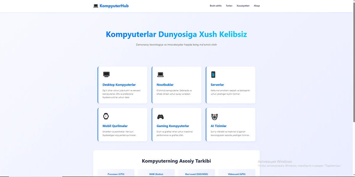 Kopyuter veb sayti