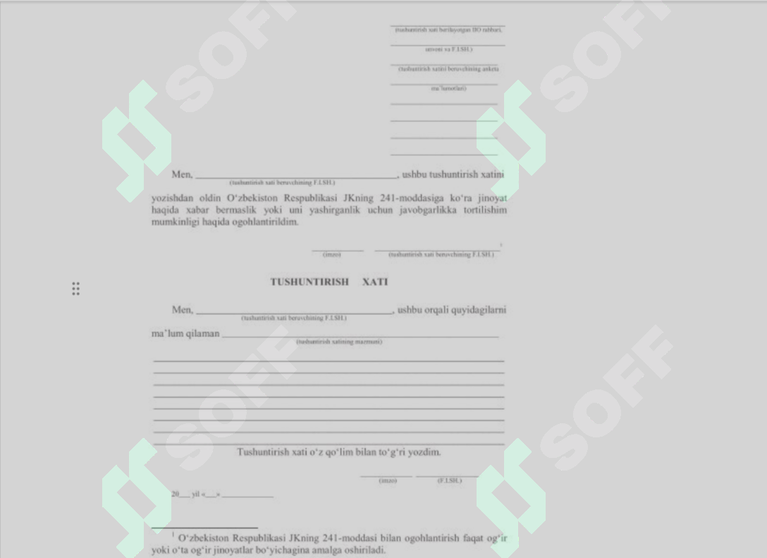 sellerImage
