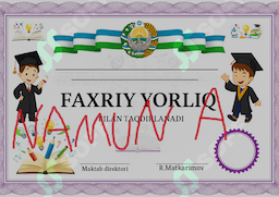 Thumbnail