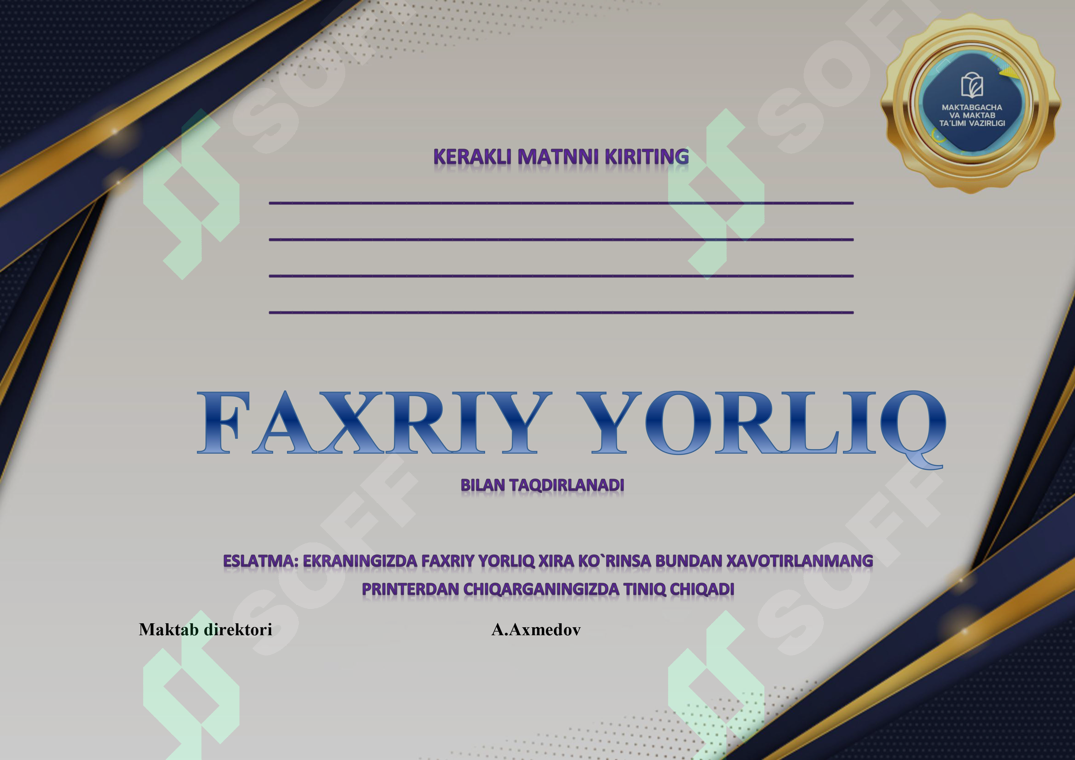 WORDDA FAXRIY YORLIQ UNIVERSAL
