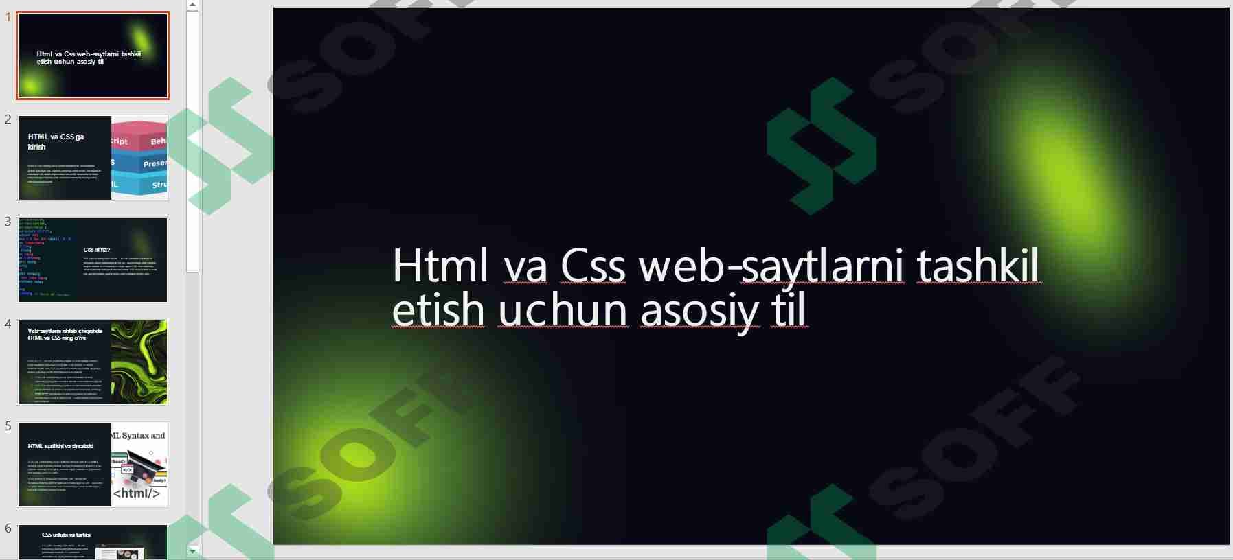 sellerImage